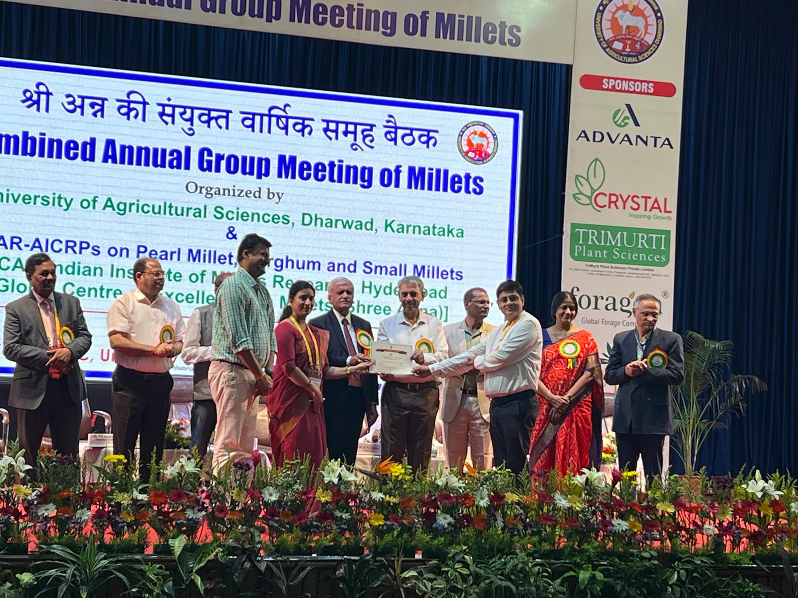 AICRP on Pearl millet got Best Centre Award